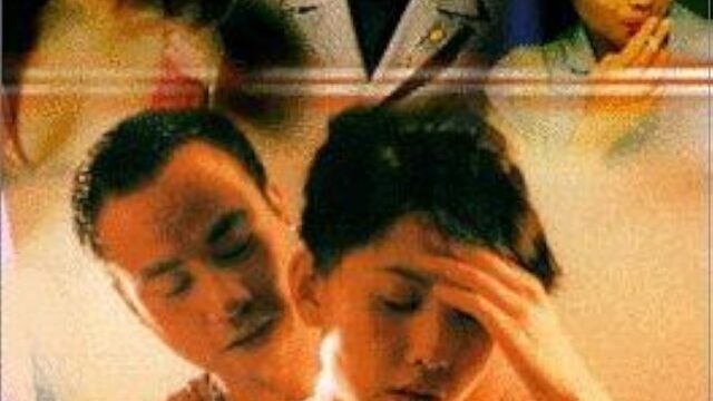 Phim sex Khâu Thục Trinh Street Angels – Khu đèn đỏ (1996) Lồng tiếng