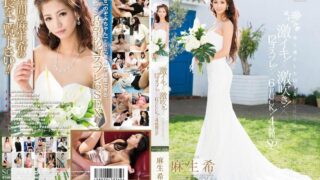 Địt nhau với cô dâu Nozomi Aso nứng lồn trong ngày cưới
